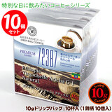 10ghbvobO 72387 G`IsA A[`G-1 N 10t ΃R[q[  y10gxPO܁z