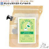 珈琲問屋 ANYTIME BREWING BAG 25g ホンジュラス ロス インヘルトス エニタイム ブリューイング バッグ 2-3cup 【2026年1月だけの限定品】