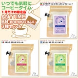 ANYTIME BREWING BAG 2-3cup×3種セット 【2026年1月だけの限定品】 エニタイム ブリューイングバッグ BB