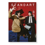 STANDART JAPAN 33 ͈R[q[̐E`}KW
