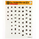 ����≮ �}�C�J�b�v�V�[�� �y�T�z