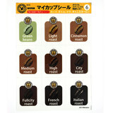 ����≮ �}�C�J�b�v�V�[�� �y�U�z