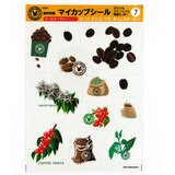 ����≮ �}�C�J�b�v�V�[�� �y�V�z