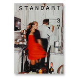 STANDART JAPAN 第37号 2026年秋 魅力溢れるコーヒーの世界を伝えるマガジン スタンダート ジャパン