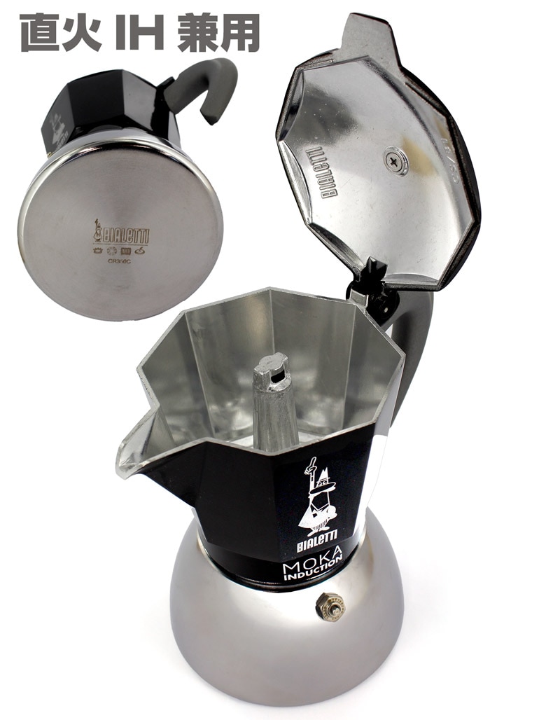 BIALETTI ���J �C���_�N�V���� 