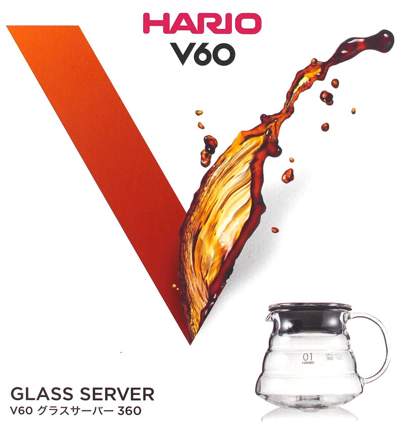 �����W�Ŏg����O���X�T�[�o�[ 