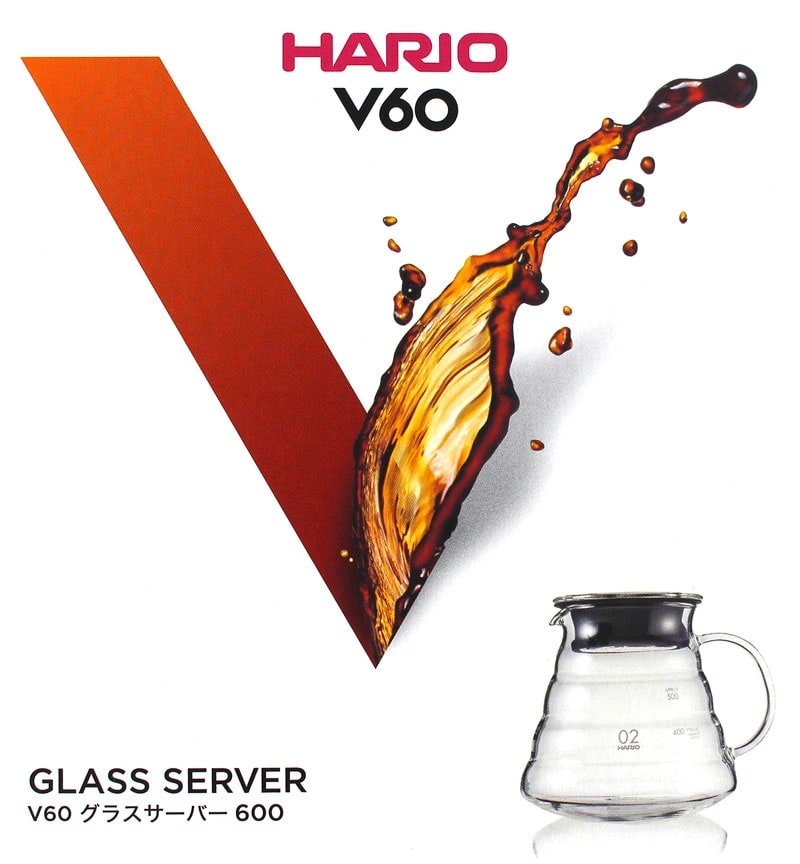 �����W�Ŏg����O���X�T�[�o�[ 