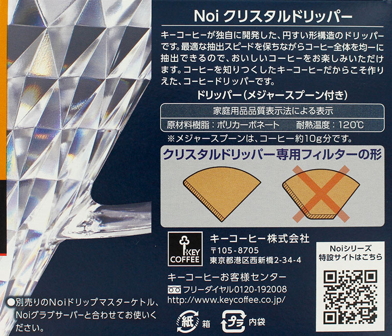 NX^hbp[ 
