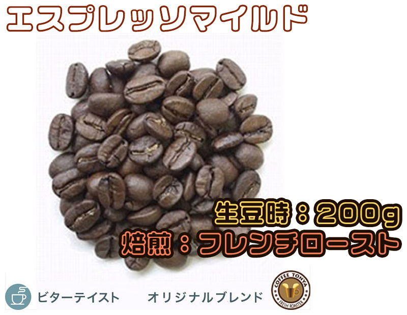 �G�X�v���b�\�}�C���h 