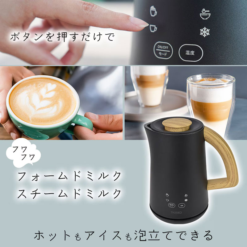 �~���N�t���b�T�[ ���e�n�O 