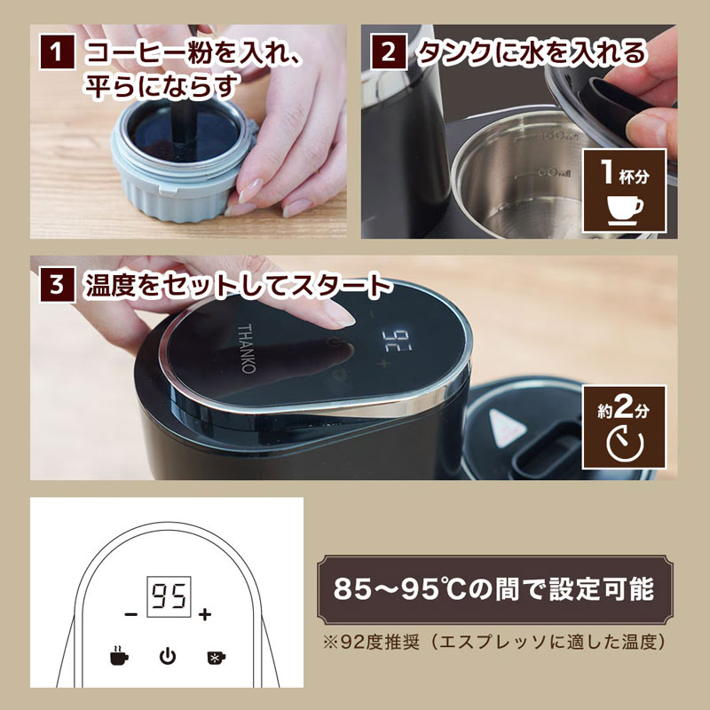 ���^�G�X�v���b�\���[�J�[ �~�j�o�� 