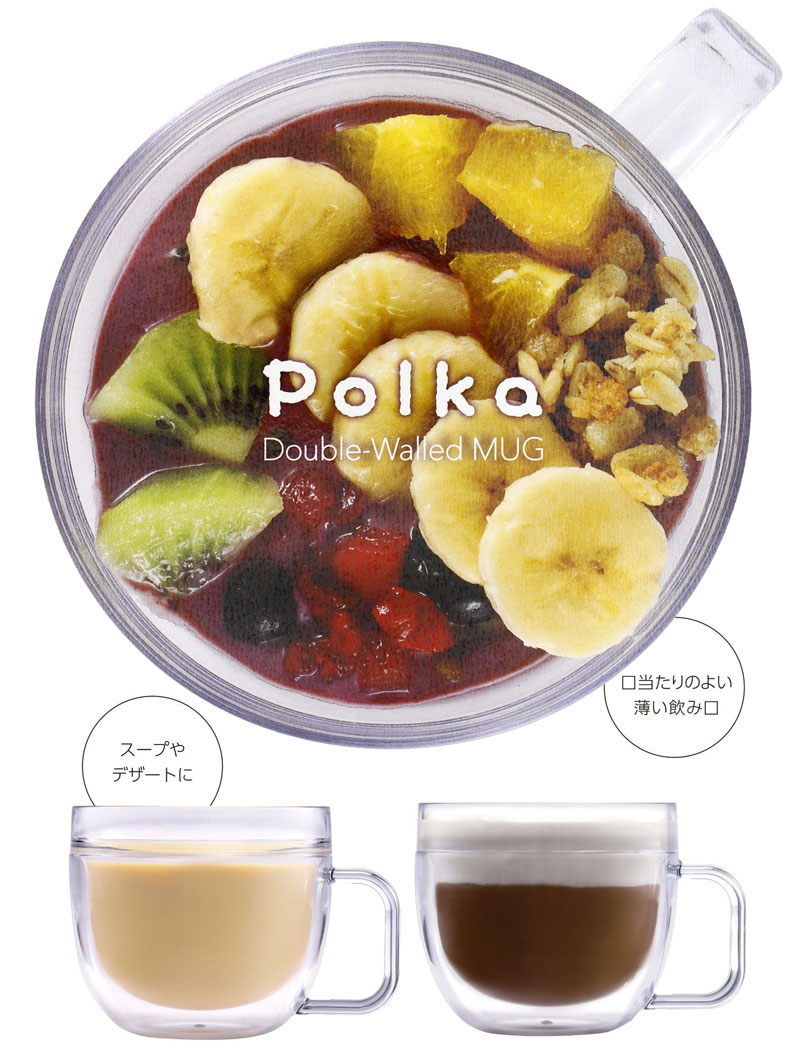 KOKUBO��Polka�_�u���E�H�[���}�O 