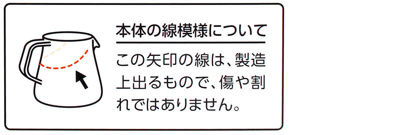 われないティーサーバー