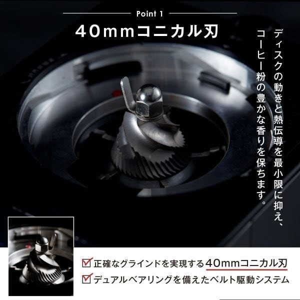 WPM �R�[�q�[�O���C���_�[ ZD-17OD 40mm�R�j�J���n