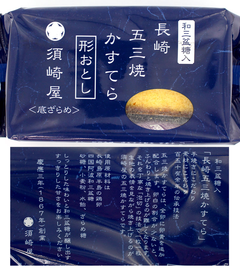 �{�艮�E�܎O�Ă����Ă� 