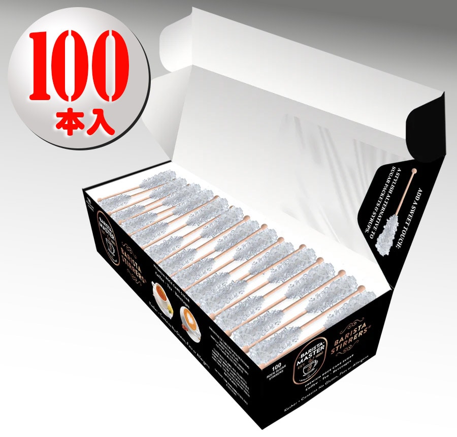 �f�~�^�b�Z �V���K�[�X�e�B�b�N 