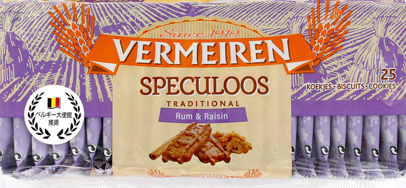 �J�������r�X�P�b�g�B 