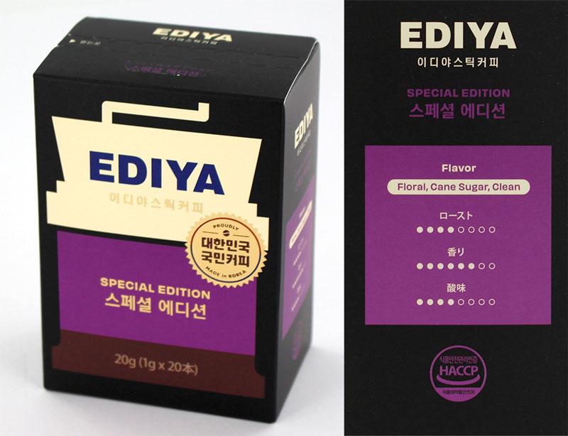 EDIYA COFFEE �C�f�B���R�[�q�[ 