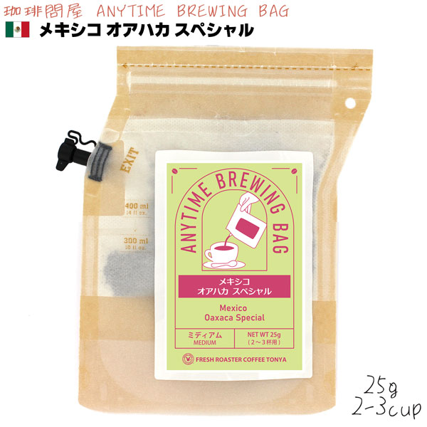 ���L�V�R �I�A�n�J �X�y�V����  