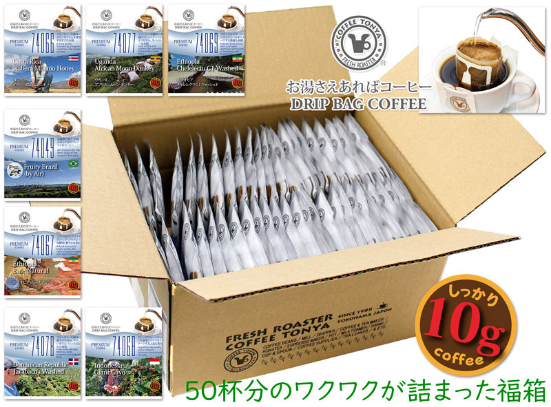 �y2026�N �V�t������!!�z ���y���ݕ��� 50P�l�ߍ��킹�Z�b�g