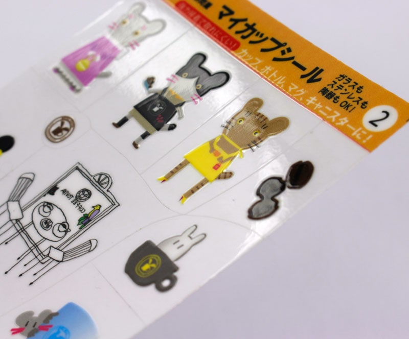 �}�C�J�b�v�V�[�� 