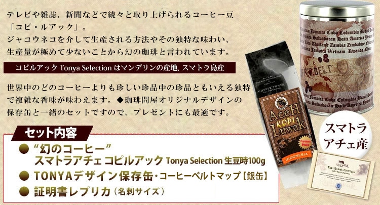 yRsAbNLjX^[tz i X}g A`F RsAbNZbg