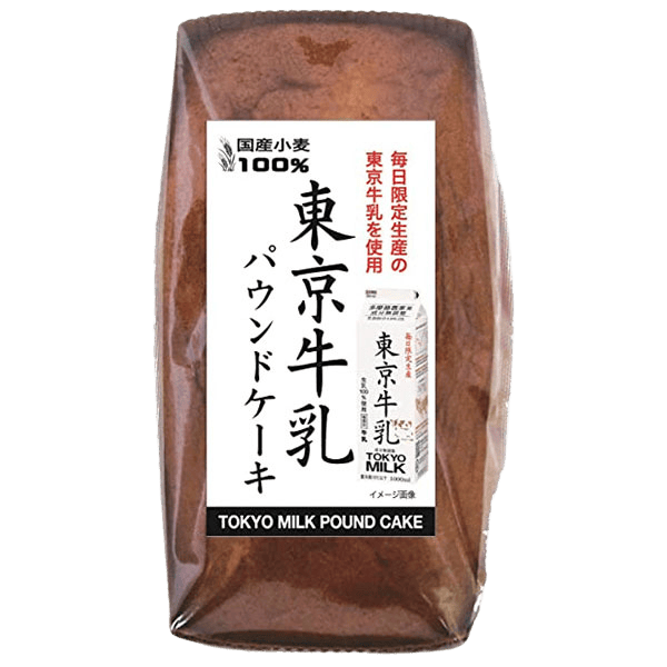 栗原園 パウンドケーキ 東京牛乳